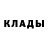 Первитин витя Forta for