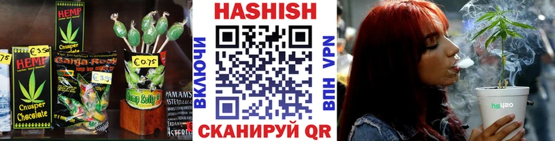 MEGA tor  как найти закладки  Липки  Cannafood марихуана 