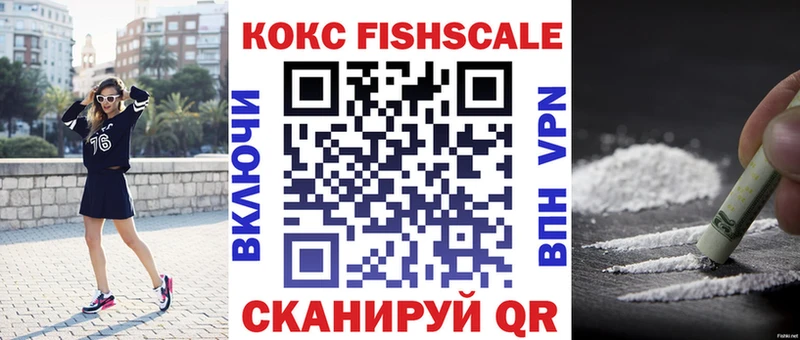 как найти   Липки  COCAIN Боливия 