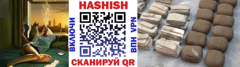 omg ссылки как найти Липки ГАШИШ хэш