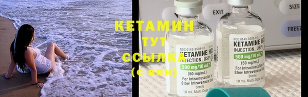 синтетический гашиш Аркадак