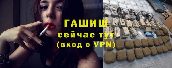 эйфоретик Арсеньев