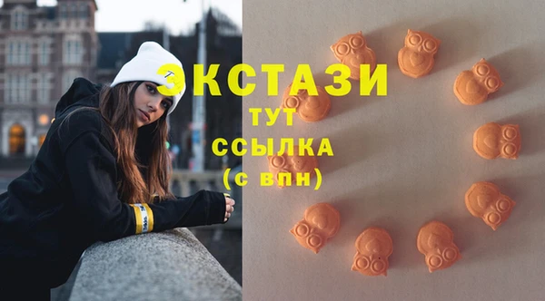 синтетический гашиш Аркадак