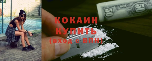 синтетический гашиш Аркадак
