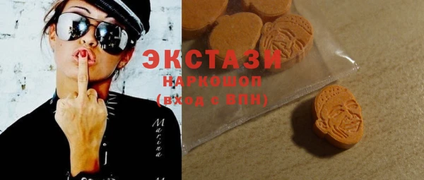 синтетический гашиш Аркадак