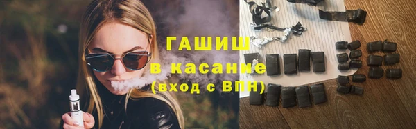 эйфоретик Арсеньев