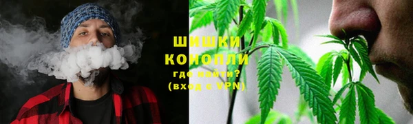 синтетический гашиш Аркадак