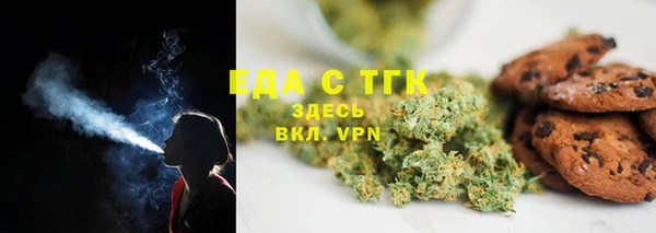 синтетический гашиш Аркадак