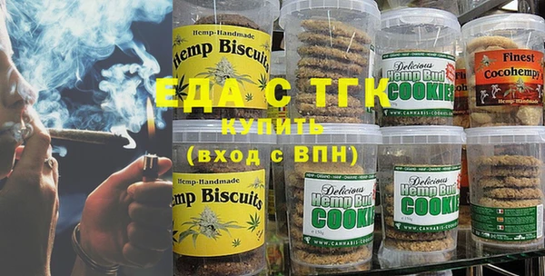 МДПВ Няндома