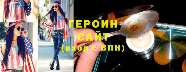 эйфоретик Арсеньев