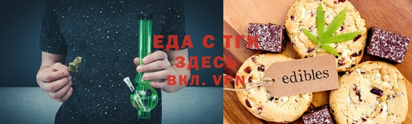 синтетический гашиш Аркадак