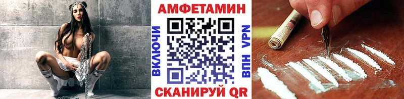 Первитин пудра закладка Липки