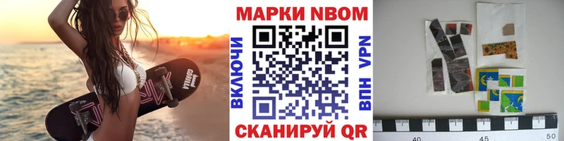 kraken ССЫЛКА  Липки  Марки 25I-NBOMe 1,8мг 